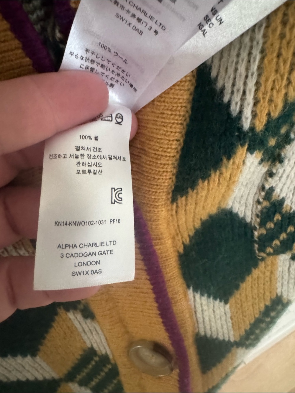 Alexa Chung Oversized Wool Eclectic Grandpa Cardigan- M - Picture 9 of 9